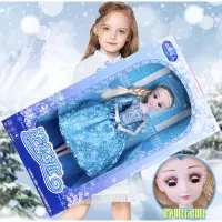 在飛比找蝦皮購物優惠-台中潭子出貨🌈兒童生日禮物芭比娃娃組 冰雪奇緣 女童生日禮物