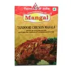 Mangal - Tandoori Chicken Masala - 3x100 gm