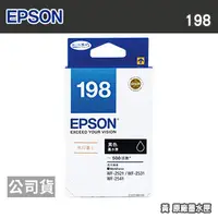 在飛比找PChome24h購物優惠-EPSON 198 T198150 黑 原廠墨水匣