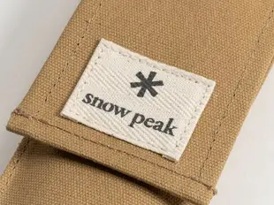 [ Snow Peak ] SP 吹火棒 / 烤肉 焚火台 / N-110