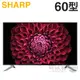 SHARP 夏普 ( 4T-C60DL1X ) 60型 4K智慧連網液晶顯示器