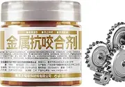 Anti Seize Thread Lubricant – Copper-Based Grease for Automotive Bolts | Metal Paste for Nut and Screw Protection | High Temp Lubricant for Car Maintenance, Thread Compound for Workshop and Garage