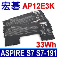 在飛比找PChome24h購物優惠-Acer 宏碁 Aspire S7 AP12E3K 電池(S
