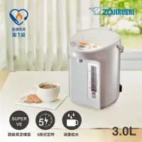 在飛比找momo購物網優惠-【ZOJIRUSHI 象印】象印*3公升* SuperVE真