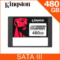 在飛比找PChome24h購物優惠-金士頓 Kingston 480G DC600M 2.5” 