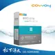 Coway RO逆滲透專用濾芯組【11吋第一年份】適用circle RO P-160L