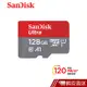 SanDisk Ultra microSDXC A1 128GB記憶卡 公司貨 120MB/s 蝦皮直送