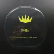 Table Tennis Paddle Protective Film Cover Racket PVC Protector Sheet