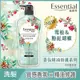 逸萱秀 香氛精油修護洗髮精 雪松&粉紅胡椒 700ML