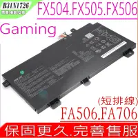 在飛比找Yahoo奇摩購物中心優惠-ASUS B31N1726 短排線 電池 華碩 Gaming