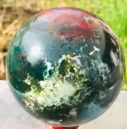 943g Natural Colourful Ocean Jasper Sphere Quartz Crystal Ball Specimen Healing