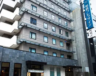 大阪澱屋橋相鐵弗雷薩酒店Sotetsu Fresa Inn Osaka-Yodoyabashi