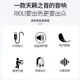 Edifier/漫步者R10U電腦音響臺式家用桌面音響2.0有源多媒體音箱