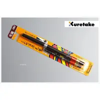 在飛比找蝦皮購物優惠-【禾洛書屋】kuretake 吳竹8號毛筆 萬年筆、自來水毛