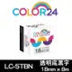 【COLOR24】EPSON 透明底黑字 LC-5TBN / LK-5TBN 相容標籤帶 (寬度18mm) (適用 LW-K600/LW-K200BL