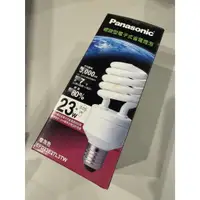 在飛比找蝦皮購物優惠-Panasonic 螺旋型電子式省電燈泡