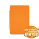 iPad mini Smart Cover《橘色》