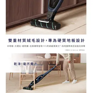 Electrolux 伊萊克斯 Well Q6 無線吸塵器WQ61-1EDBF 廠商直送