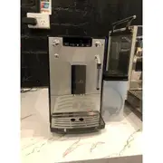 DEMO SOLO & MILK AUTOMATIC COFFEE MACHINE