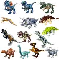 在飛比找蝦皮購物優惠-侏羅紀積木恐龍 侏羅紀公園 小顆粒積木玩具 變異恐龍暴龍牛龍
