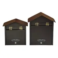 在飛比找樂天市場購物網優惠-巧夫人 古典信箱 小 / 大 台灣製造 信件收納箱 房屋造型