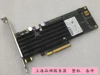 在飛比找Yahoo!奇摩拍賣優惠-HGST VIRIDENT FLASHMAX II 550G