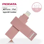 PIODATA IXFLASH LIGHTNING/USB3.2 GEN1 TYPE A 512GB APPLE MFI認證雙向隨身碟 氣質玫瑰粉