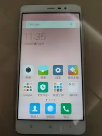 在飛比找Yahoo!奇摩拍賣優惠-全新手機 紅米 note 3 2015116 4G lte 