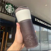 在飛比找蝦皮商城精選優惠-現貨 STARBUCKS保溫杯 咖啡杯 帶皮套 304不鏽鋼