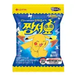 新款現貨🇰🇷韓國🇰🇷 LOTTE 寶可夢 皮卡丘 閃電造型 檸檬可樂味軟糖 64G #禮物首選 #生日禮物 #軟糖
