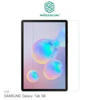 在飛比找Yahoo!奇摩拍賣優惠-NILLKIN 平板保護貼 SAMSUNG Galaxy T