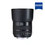 【蔡司】ZEISS TOUIT 32MM F1.8 SONY APS-C E接環 定焦鏡頭