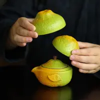 在飛比找蝦皮購物優惠-Ugly orange hand-caught pot qu