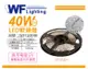 【舞光】LED-50NA12V-W 5050 40W 12V 黃光 5米 軟條燈 (8.5折)