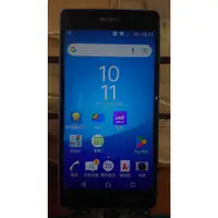 在飛比找蝦皮購物優惠-Sony Xperia Z2 二手良品手機 5.2" 紫色D