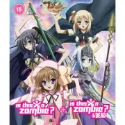 Is This A Zombie S1 & S2 Collection