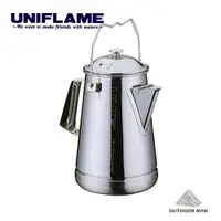 在飛比找蝦皮商城優惠-[UNIFLAME] 不鏽鋼營火水壺 1.6L (U6602