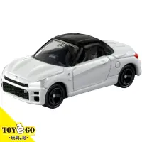 在飛比找蝦皮商城優惠-TOMICA 93 大發 COPEN GR SPORT 再到