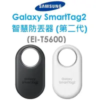 在飛比找Yahoo!奇摩拍賣優惠-【原廠盒裝】三星 Samsung Galaxy SmartT