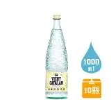 在飛比找遠傳friDay購物優惠-Vichy Catalan 維奇嘉泰蘭天然氣泡水x10瓶(1