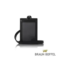 在飛比找蝦皮商城優惠-【BRAUN BUFFEL 德國小金牛】台灣總代理 洛菲諾P