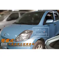 在飛比找蝦皮商城優惠-大發Daihatsu SIRION 2006-2015 年起