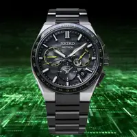 在飛比找momo購物網優惠-【SEIKO 精工】Astron 限量 GPS衛星定位雙時區