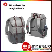 在飛比找蝦皮購物優惠-Manfrotto MB LF-WN-BP 溫莎系列 雙肩後