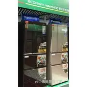 【議價最便宜】【台中彰化•貨到付款】＊Panasonic 雙科技變頻四門冰箱610L【NR-D619NHGS-N】C