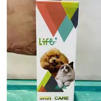 在飛比找蝦皮購物優惠-Life-Skin Care 皮膚噴劑 60ml 寵物保健 