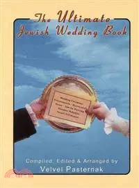 在飛比找三民網路書店優惠-The Ultimate Jewish Wedding Bo