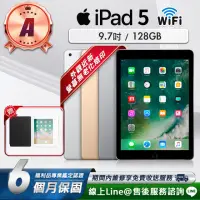 在飛比找momo購物網優惠-【Apple】A級福利品 iPad 5 9.7吋 2017-