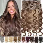 Body Wave Double Weft Clip In Real Human Remy Hair Extensions Thick Full Head