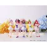 《$UPER TOYS》全新 GASHA PORTRAITS 五等分的新娘 五等分的花嫁 公仔 盒玩 食玩 轉蛋 扭蛋